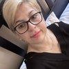 Ioana - home cleaner in Bushey, Bushey Heath, Holywell, Nascot Wood, Watford, Watford, Watford